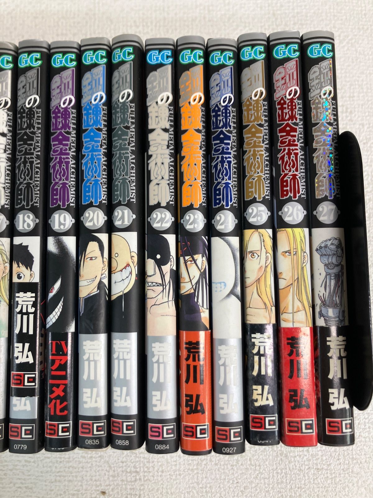 鋼の錬金術師 全巻セット 荒川弘 ☆鋼の錬金術師 ハガレン 1～27巻 コミック全巻セット 荒川弘 《SU30E