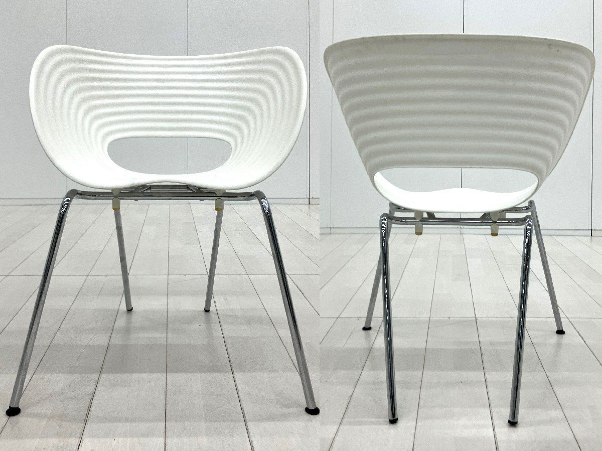 vitra/ヴィトラ□Tom Vac / トムバックチェア □ Ron Arad / ロン