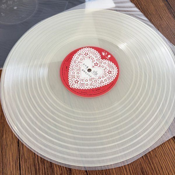 薬師丸ひろ子 古今集 2枚組 2LP レコード アイドル ポップス ワーナー