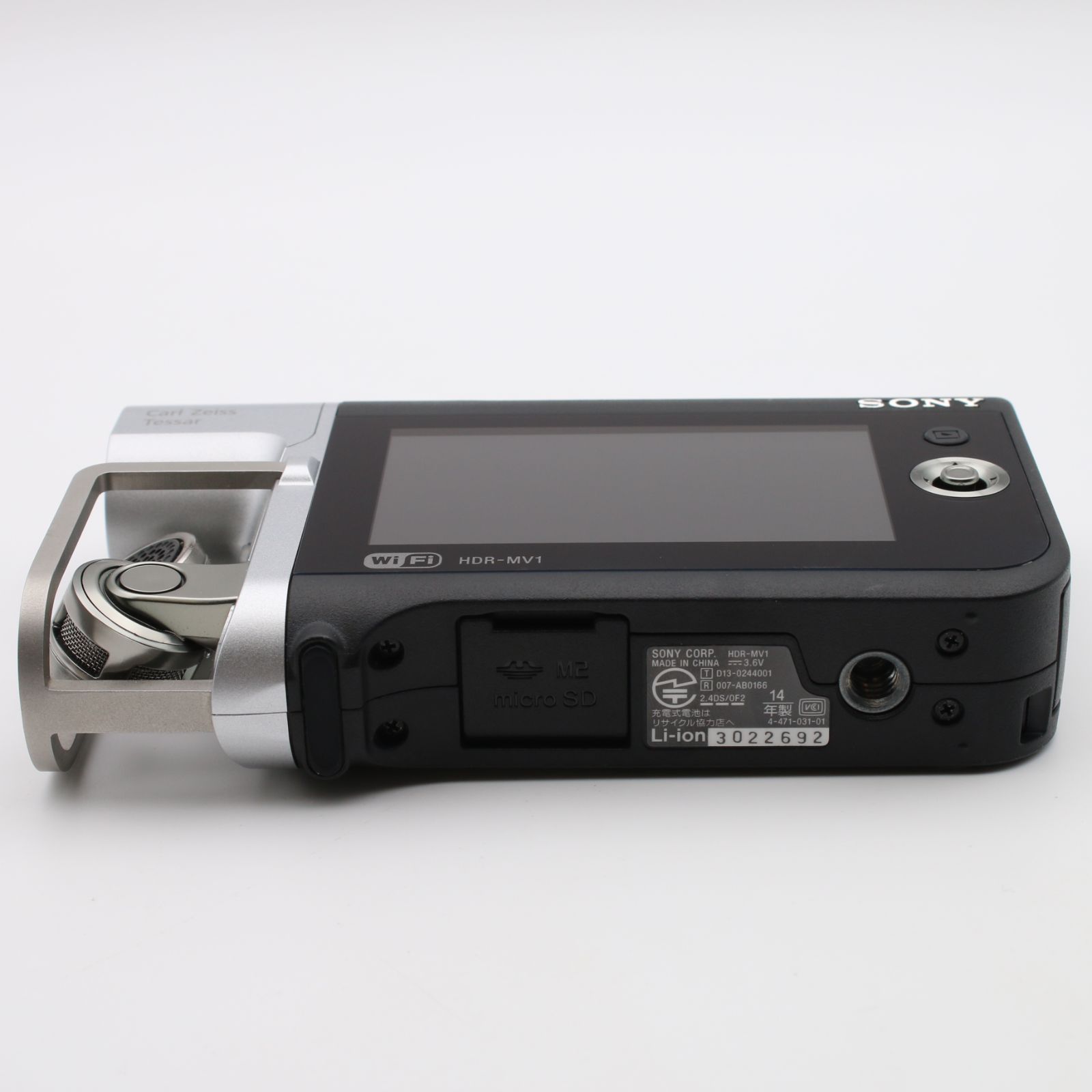 極上品】 SONY HDR-MV1 ブラック ミュージックビデオレコーダー ビデオ