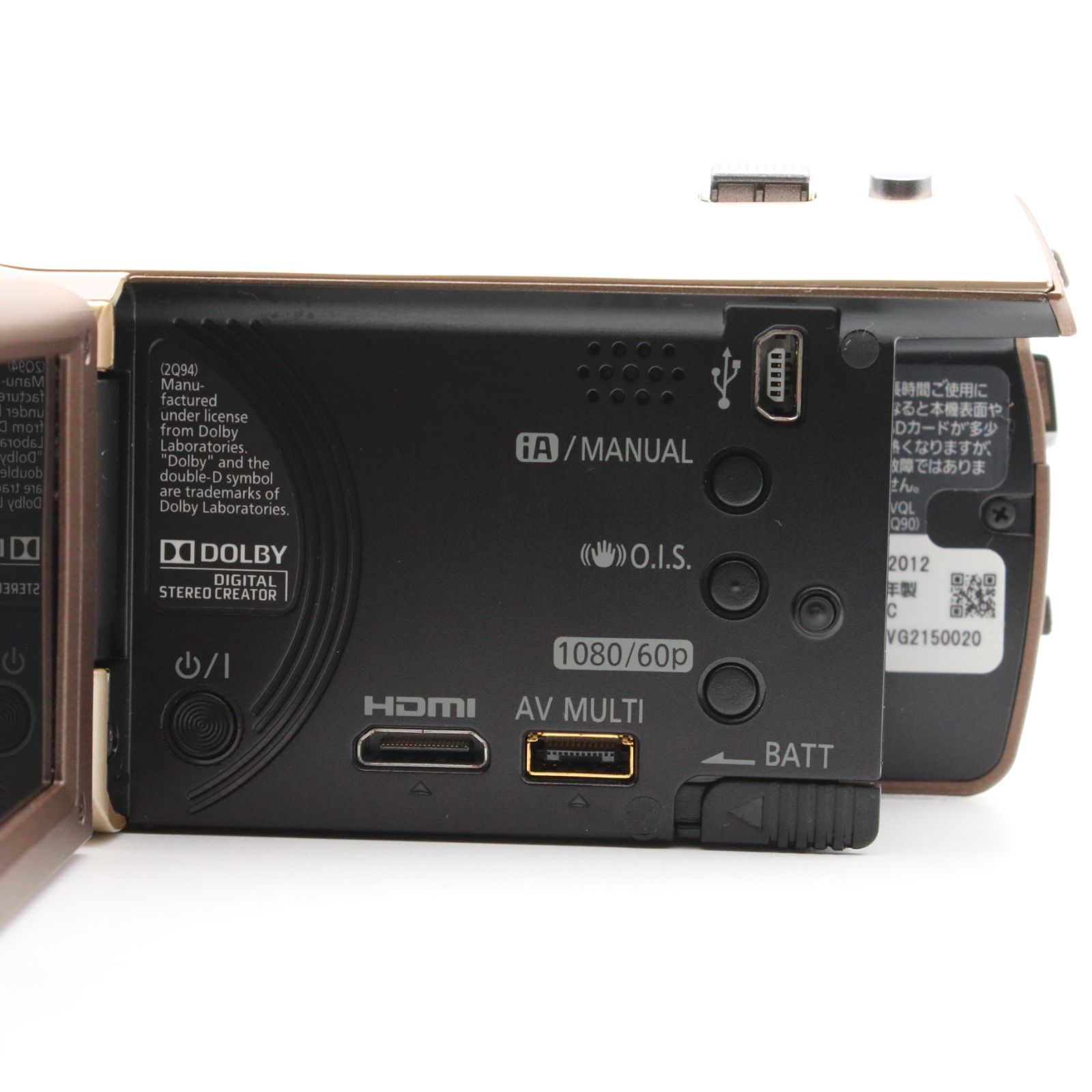 極上品】 Panasonic HC-V300M ゴールドベージュ 内蔵メモリー32GB