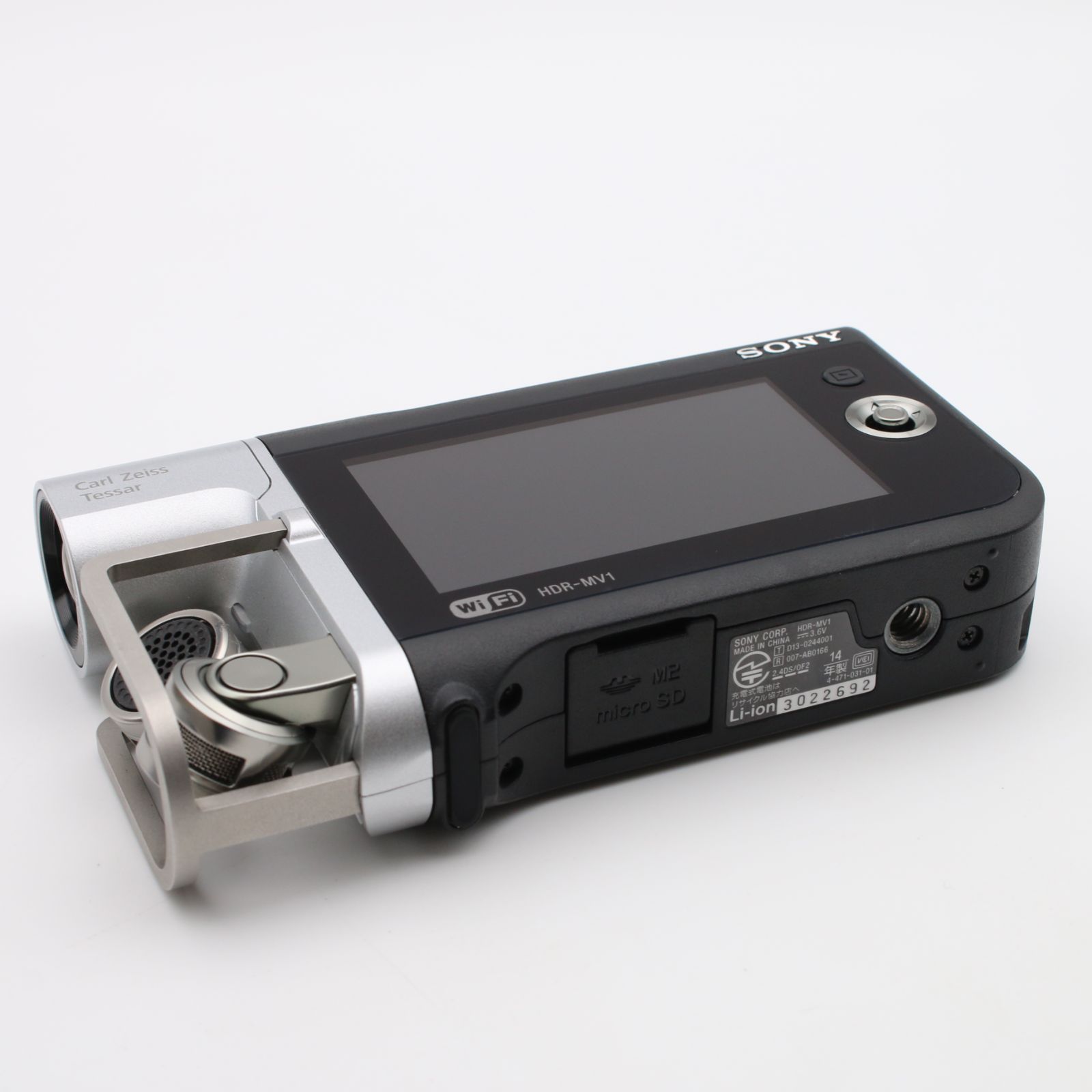 極上品】 SONY HDR-MV1 ブラック ミュージックビデオレコーダー ビデオ