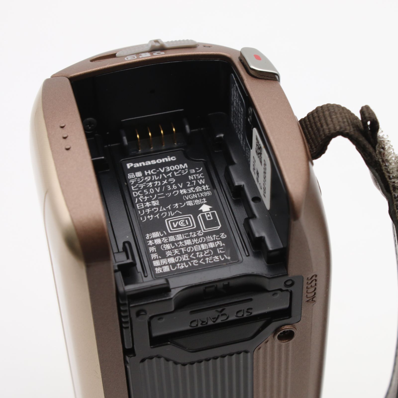 極上品】 Panasonic HC-V300M ゴールドベージュ 内蔵メモリー32GB