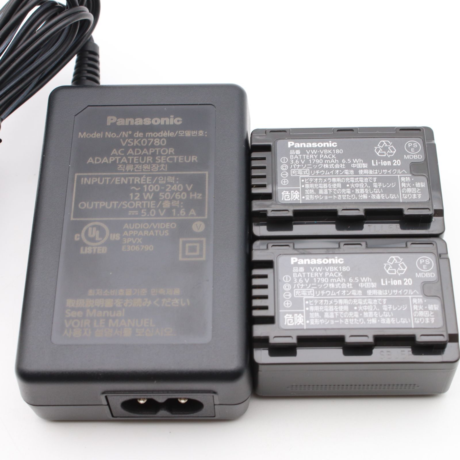 極上品】 Panasonic HC-V300M ゴールドベージュ 内蔵メモリー32GB
