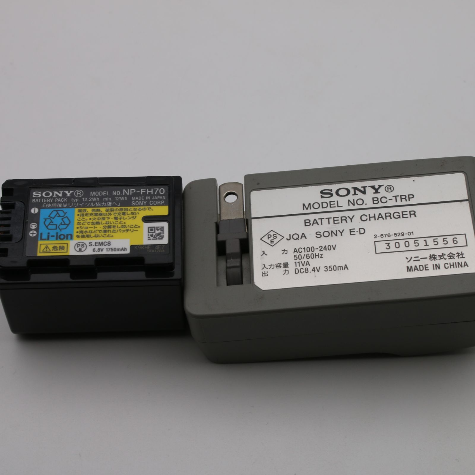 美品】 SONY HDR-CX520V ブラック 内蔵メモリー64GB デジタルHDビデオ