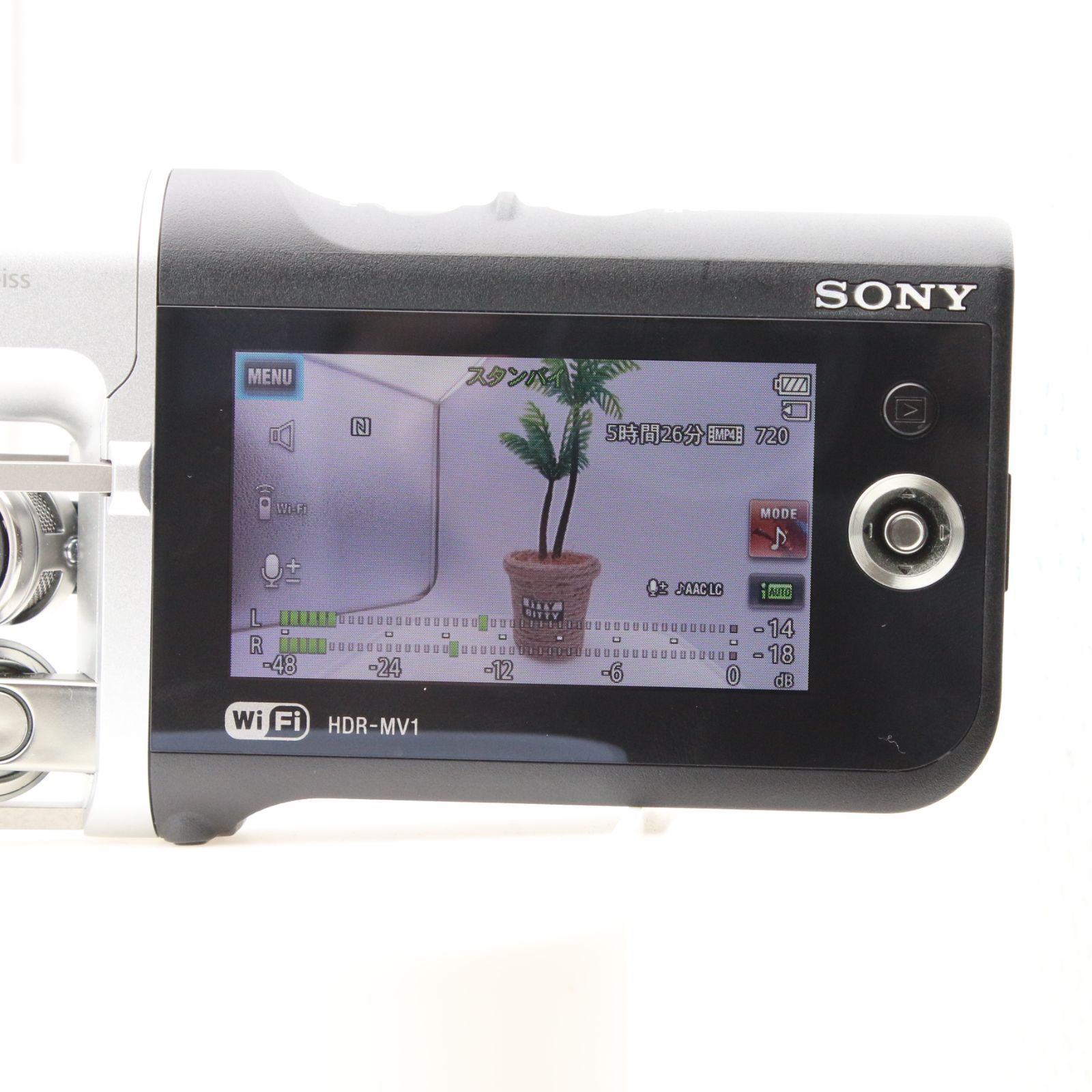 極上品】 SONY HDR-MV1 ブラック ミュージックビデオレコーダー ビデオ