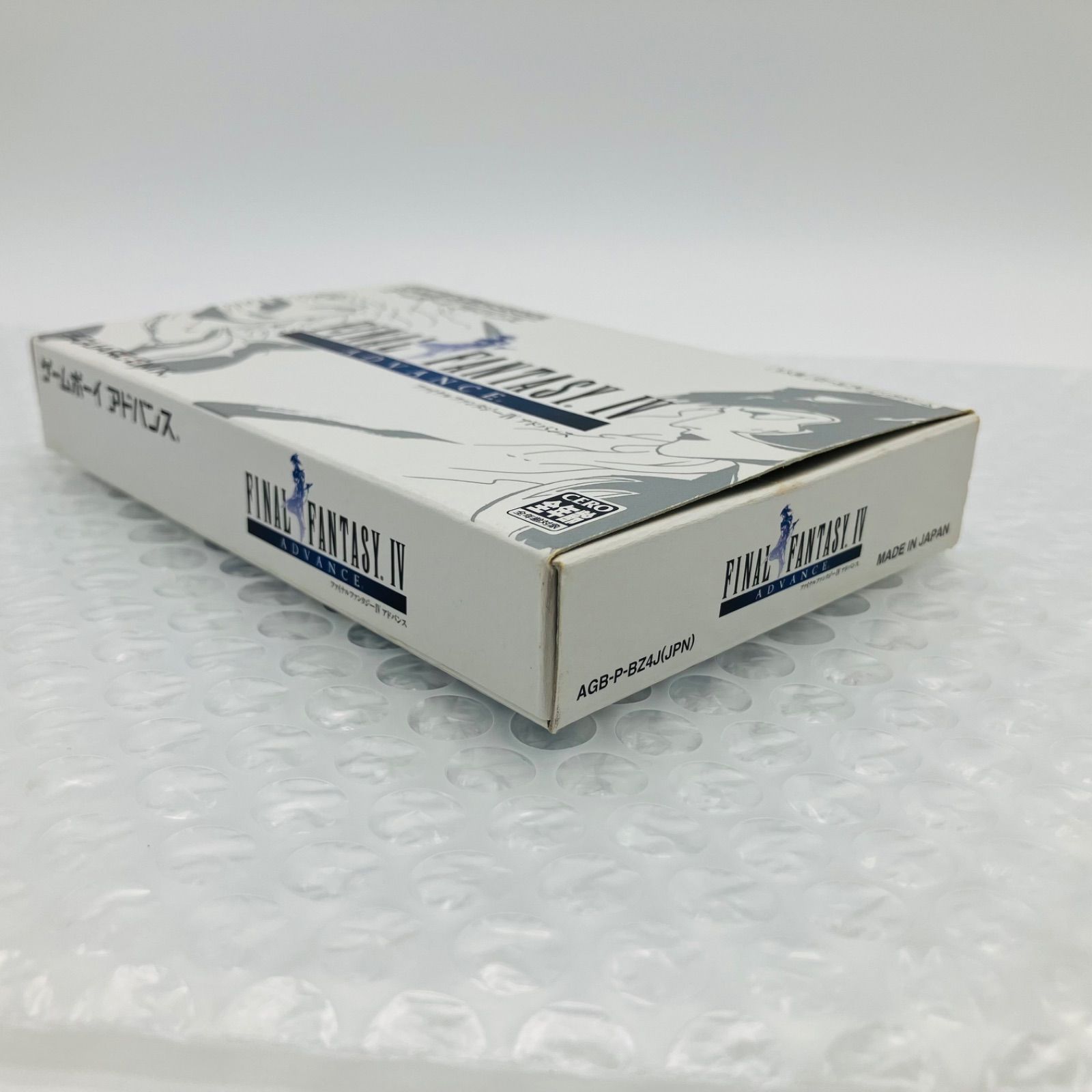中古 ゲーム GAME BOY micro ゲームボーイミクロ ファミコンカラー GBA