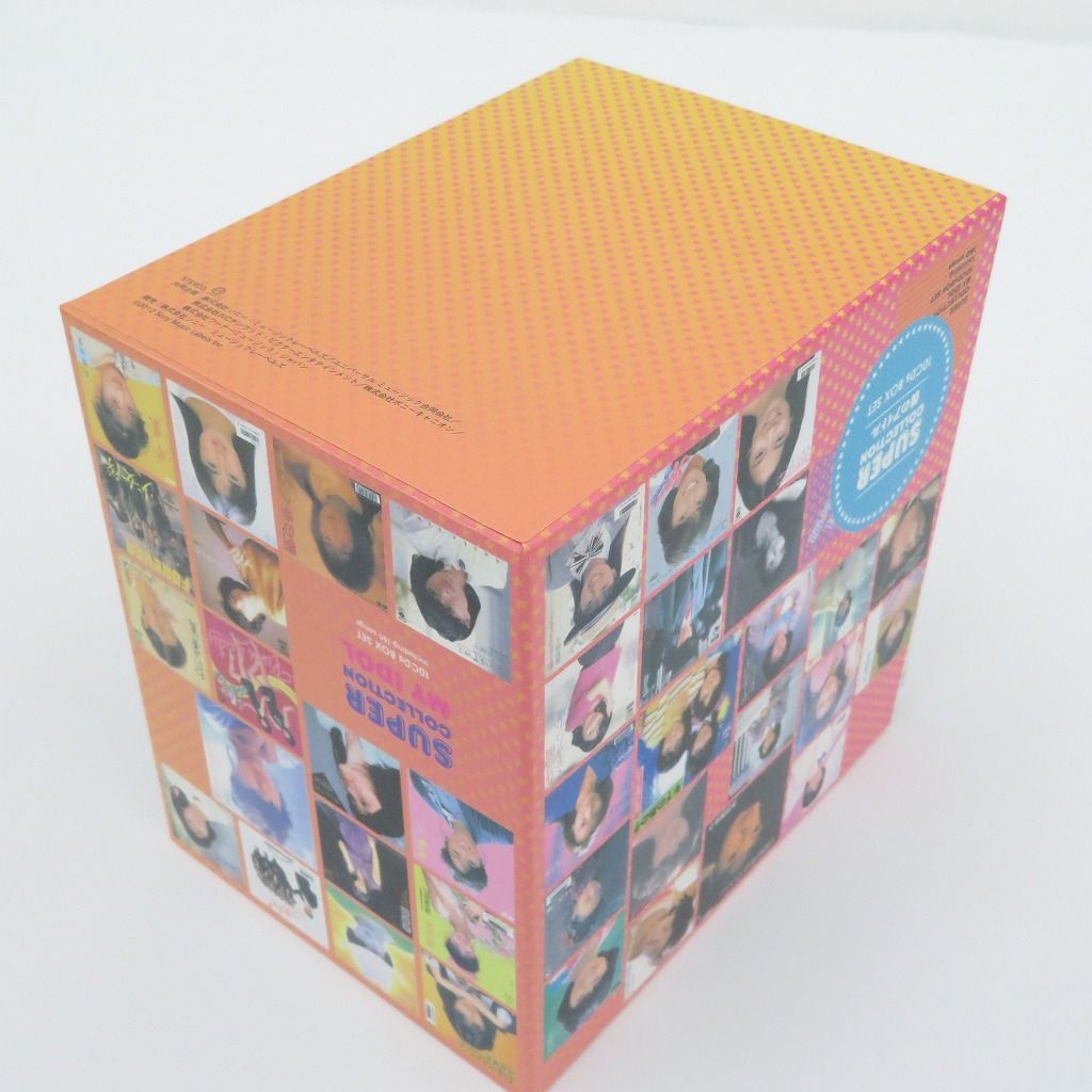 瀬戸店】ユーキャン スーパーコレクション 僕のアイドル CD10巻セット