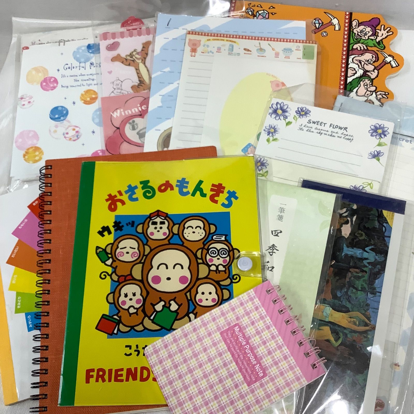 レトロ文房具 ノート・メモ帳・便箋・色画用紙 まとめ売り 使いかけ