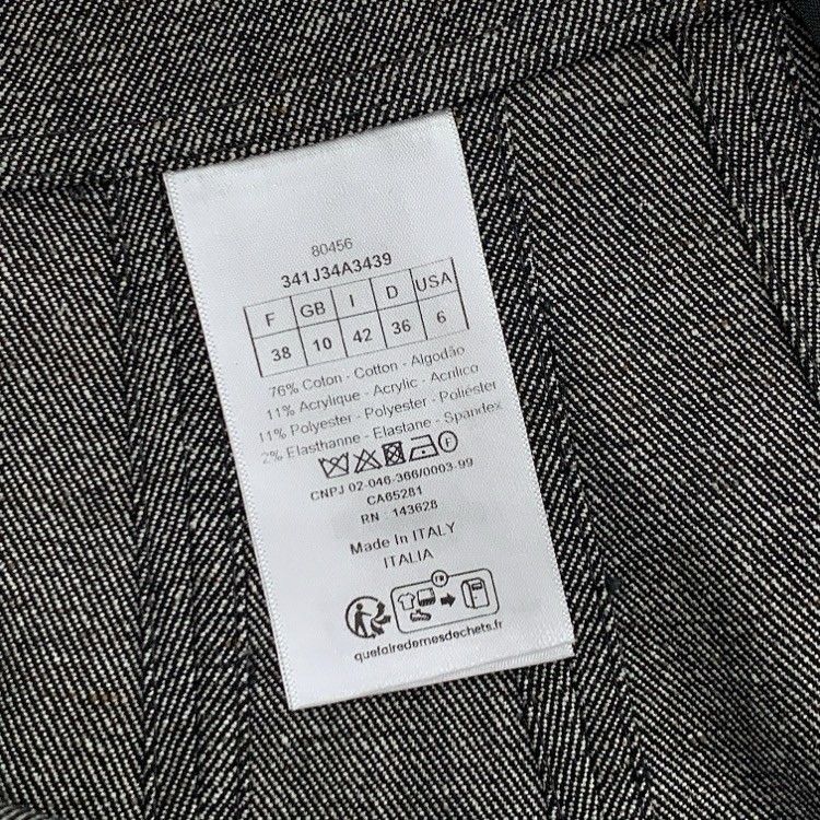 Christian Dior ディオール コットンブレンド ツイル フレア ミディ