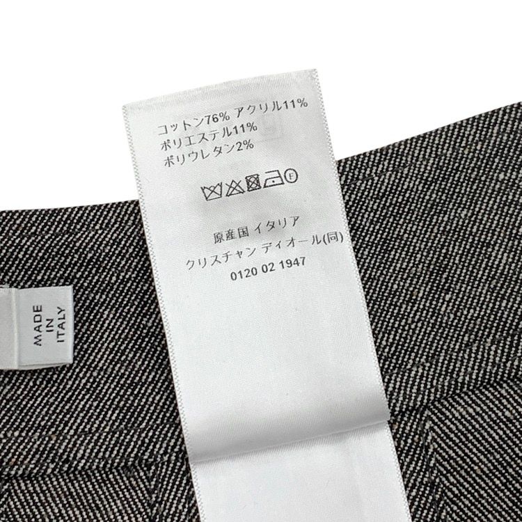 Christian Dior ディオール コットンブレンド ツイル フレア ミディ