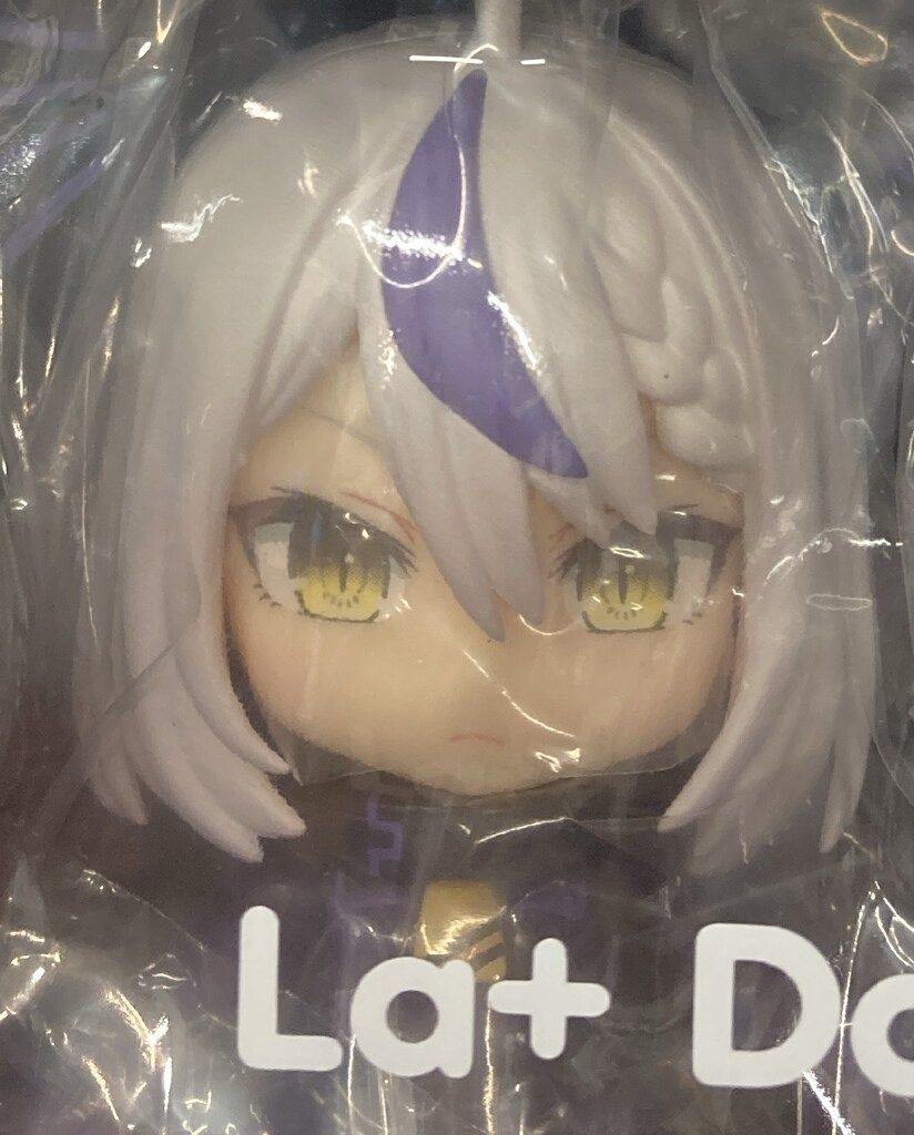 グッドスマイルカンパニー ねんどろいど ラプラス・ダークネス 2277