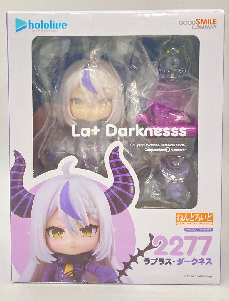 グッドスマイルカンパニー ねんどろいど ラプラス・ダークネス 2277