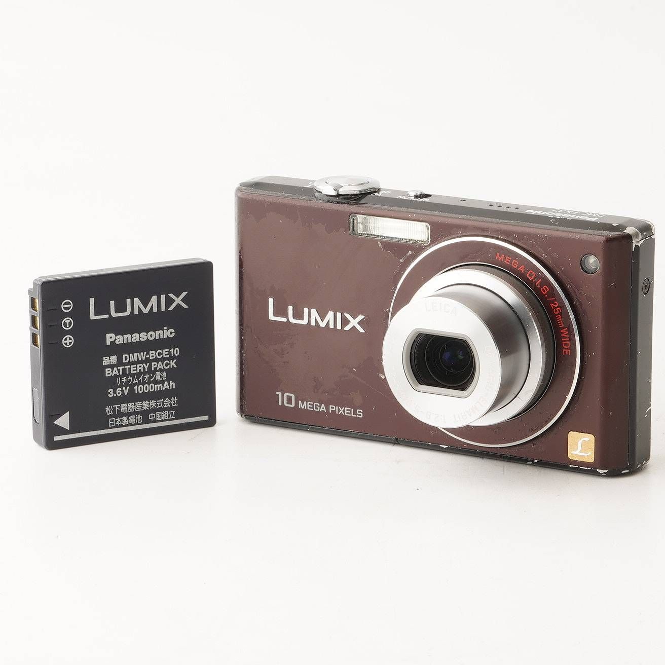 パナソニック Panasonic LUMIX DMC-FX37 ショコラ ブラウン - メルカリ