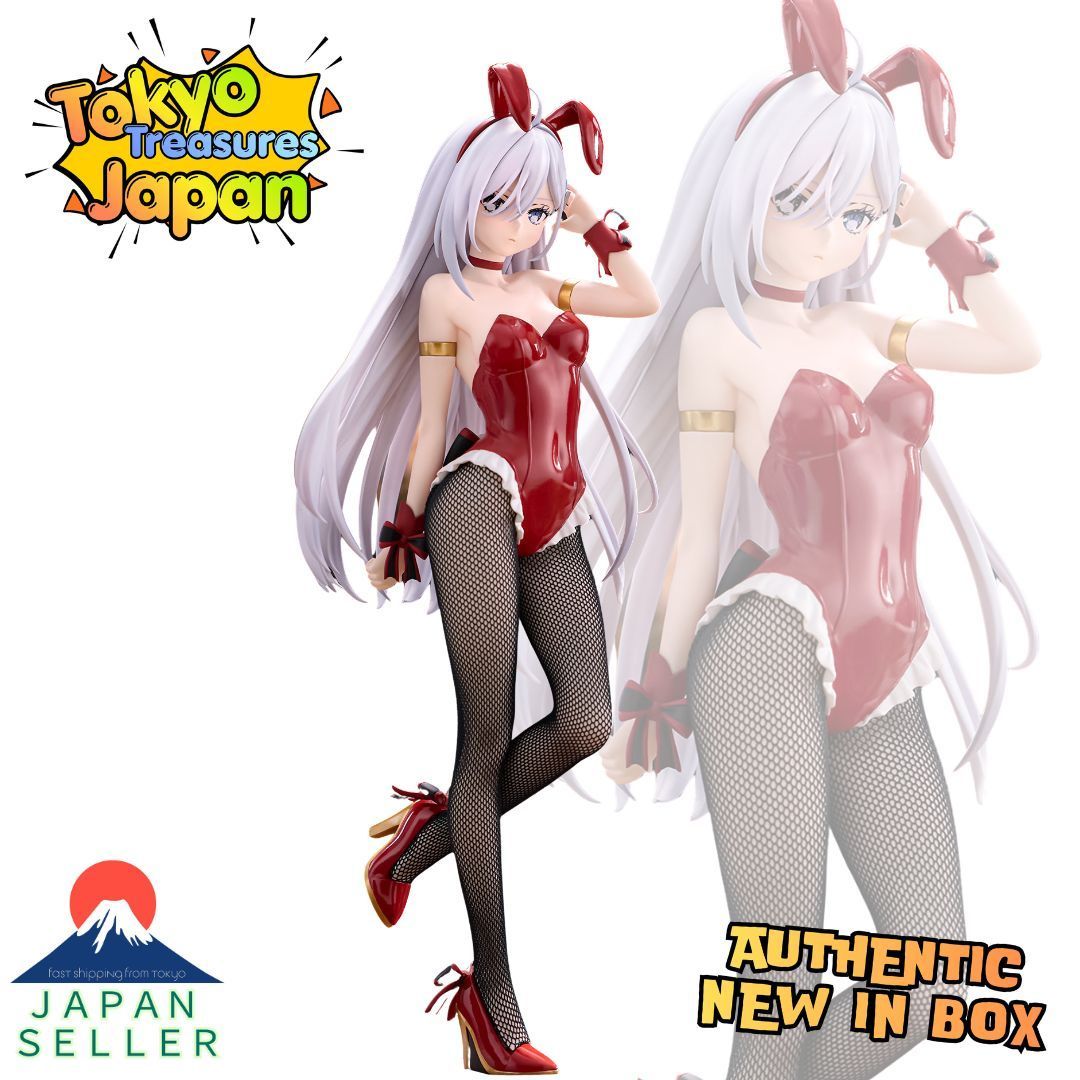 死亡遊戯で飯を食う。 BiCute Bunnies Figure ー 幽鬼 ー - メルカリ