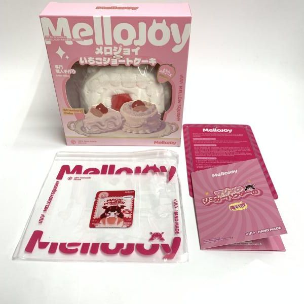 中古】未開封)Mellojoy いちごショートケーキ [18] - メルカリ