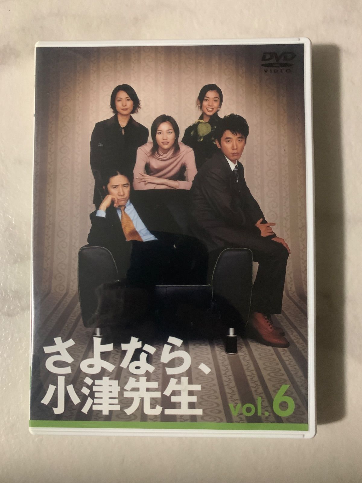 さよなら、小津先生 vol.6 dvd - メルカリ