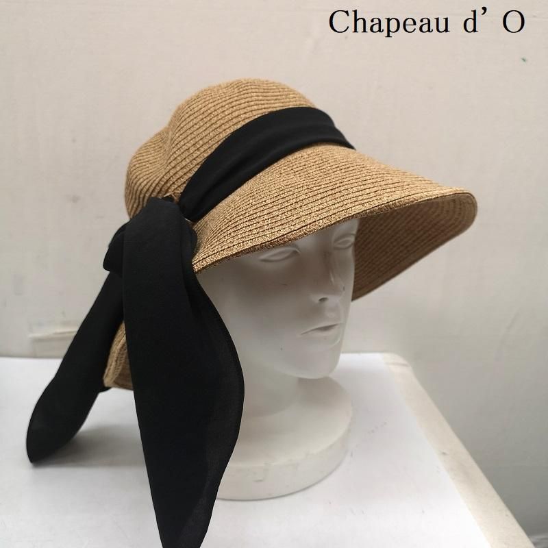 古着 Chapeau d' O シャポードオー ストロー ハット 麦わら帽子