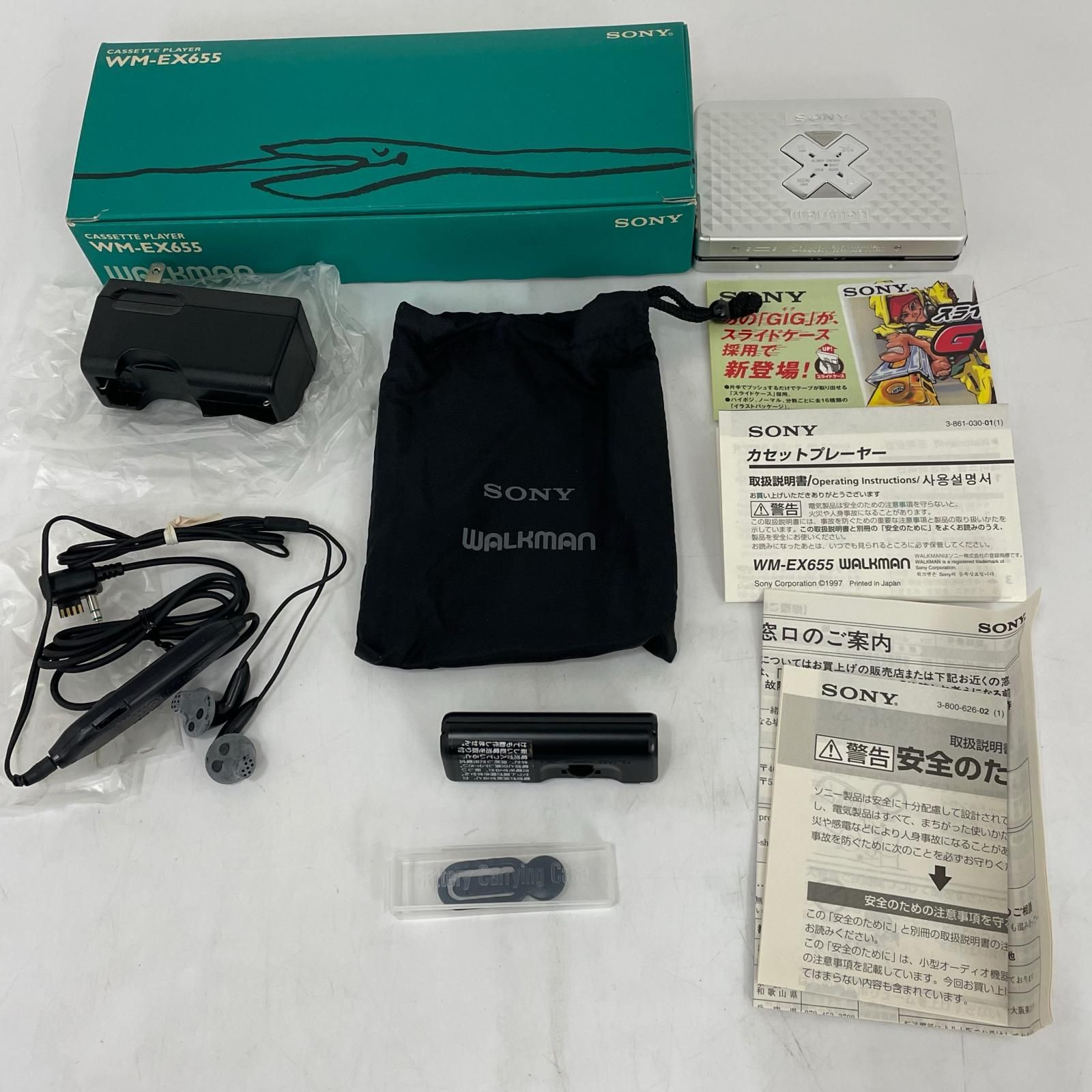 ソニー sonny ウォークマン カセットプレイヤー WM-EX655 - メルカリ
