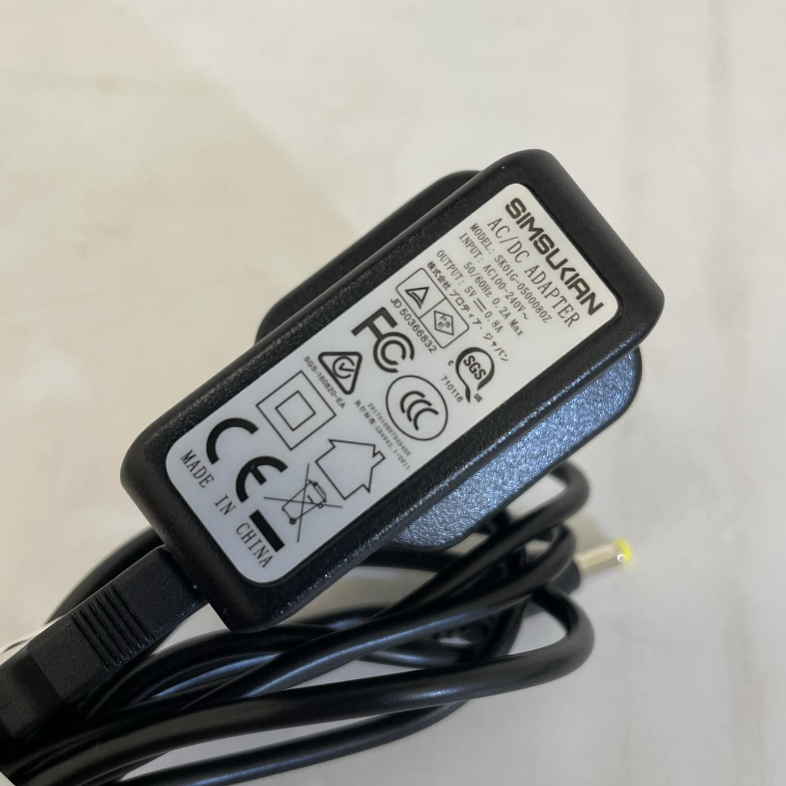 エンビロン エレクトロソニック DFモバイル スキンケアデバイス 家庭用