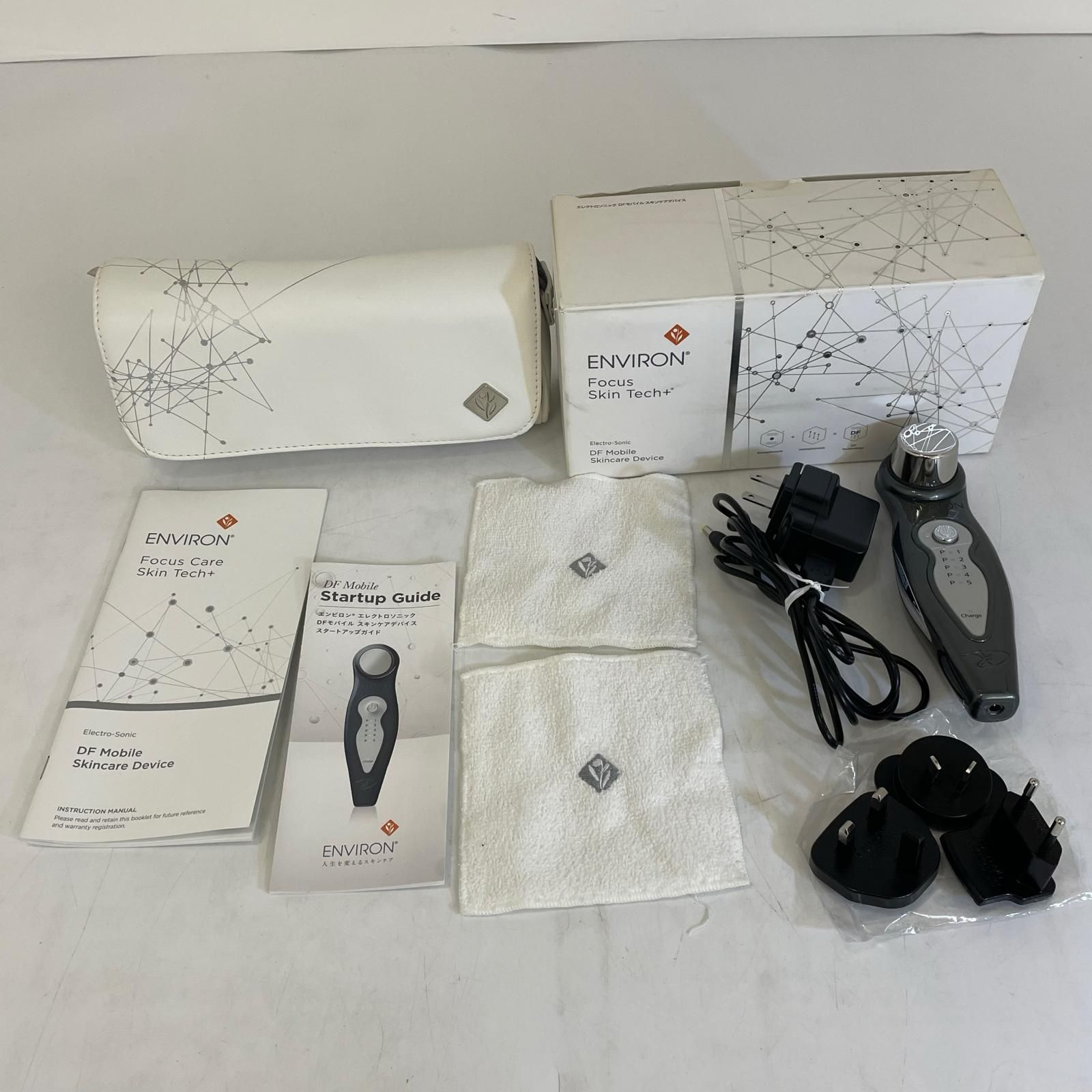 【ほぼ未使用】エンビロン エレクトロソニック DFモバイル 美顔器 正規品 エンビロン エレクトロソニック DFモバイル スキンケアデバイス 家庭用
