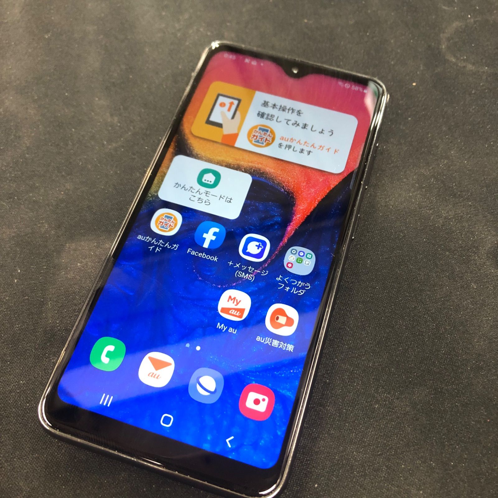 A20 au Galaxy 32GB SCV46 SIMロック解除済み SIMフリー SIMロック解除