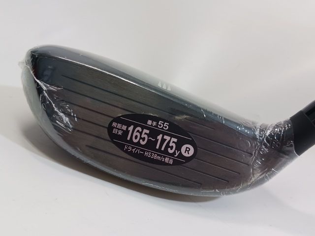未使用品　展示品　キャスコ　UFO　AIR　ユーティリティ　55　S 22度 入間□【新品・展示未使用品】 ユーティリティ キャスコ #55 UFO AIR