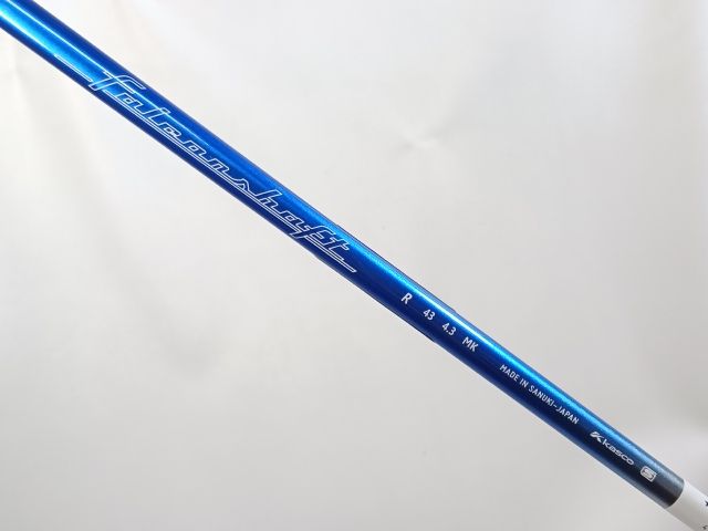 入間□【新品・展示未使用品】 ユーティリティ キャスコ #77 UFO AIR