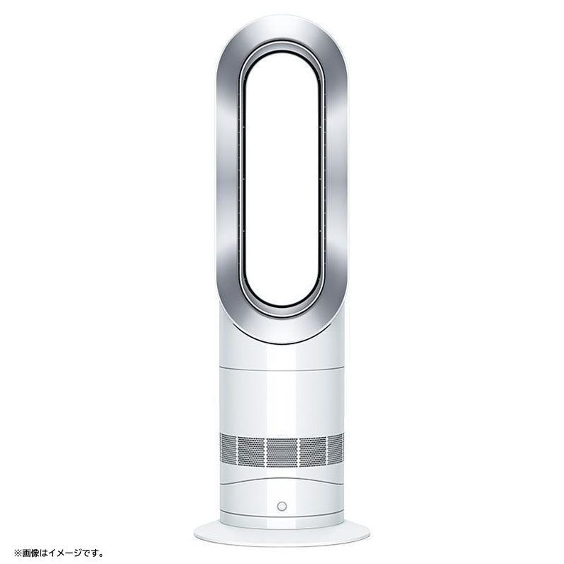 E6417◇未使用 (傷あり) ダイソン Dyson Hot+Cool AM09WNN 羽根なし