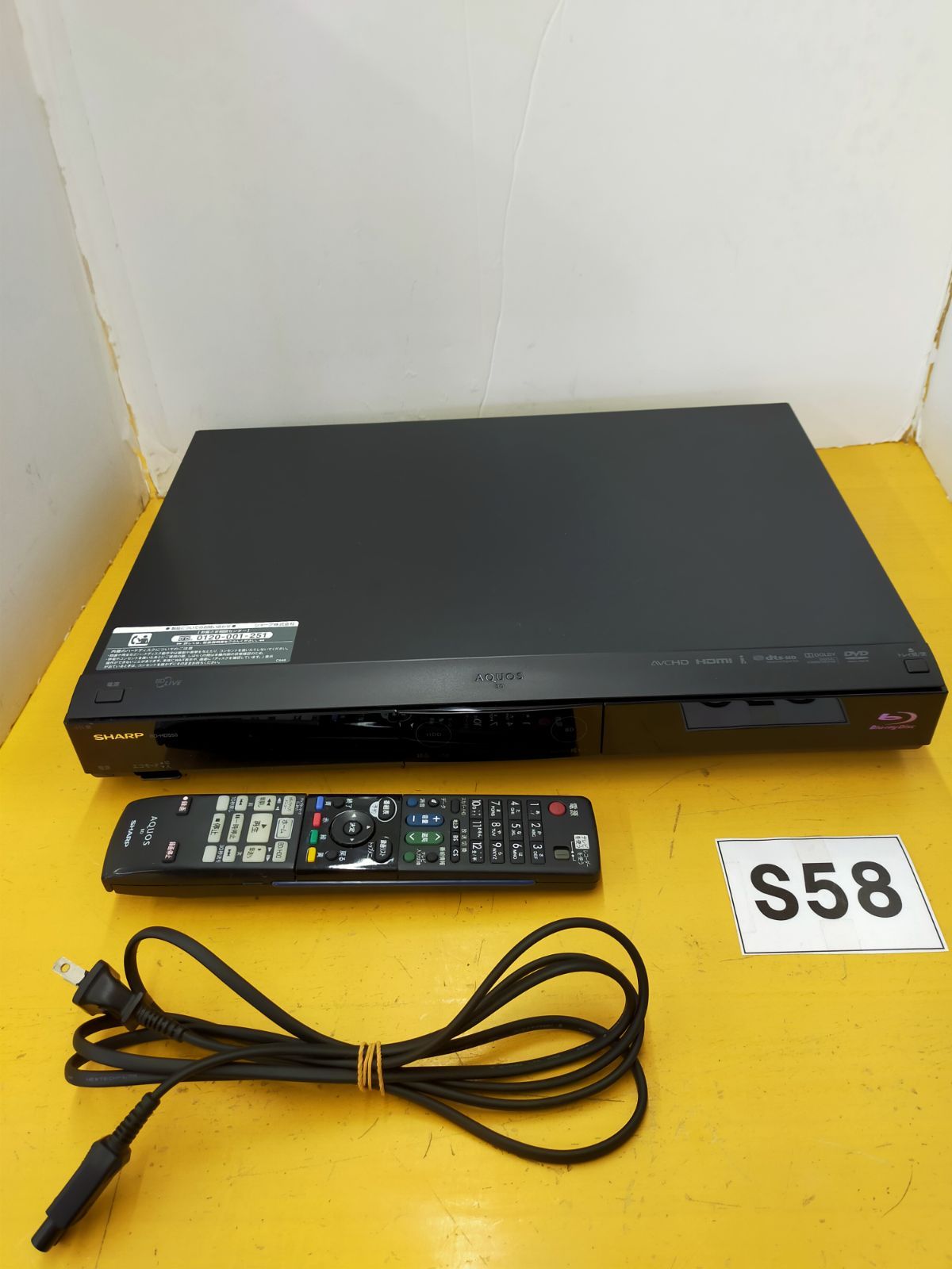 S58 SHARP BDレコーダー BD-HDS53 シャープ - メルカリ