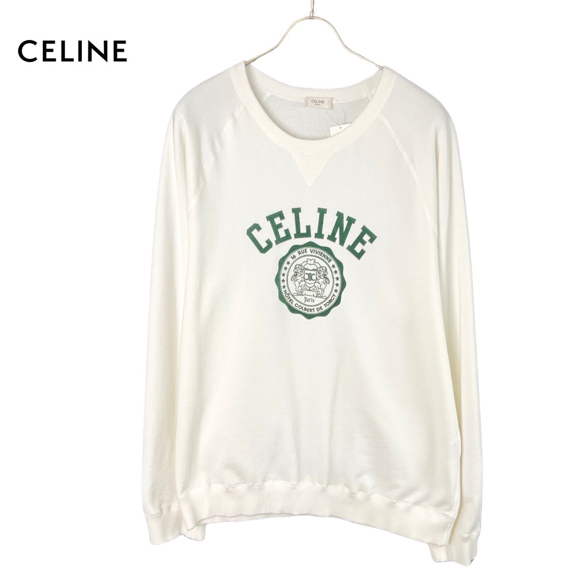 CELINE セリーヌ 25SS ルーズ スウェット XL ホワイトxグリーン 【値下げ交渉歓迎】