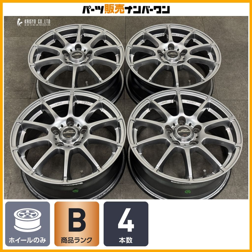 【良好品】シュナイダー 16in 6.5J +53 PCD114.3 4本セット ノア ヴォクシー エスクァイア オデッセイ ヴェゼル ステップワゴン 即納可能