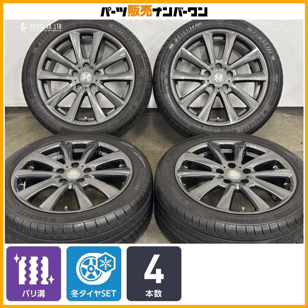 【バリ溝】チームスパルコ ヴァローサ 17in 7J +52 PCD112 DAVANTI WINTOURA+ 225/45R17 MINI F54 クラブマン スタッドレス 即納可能