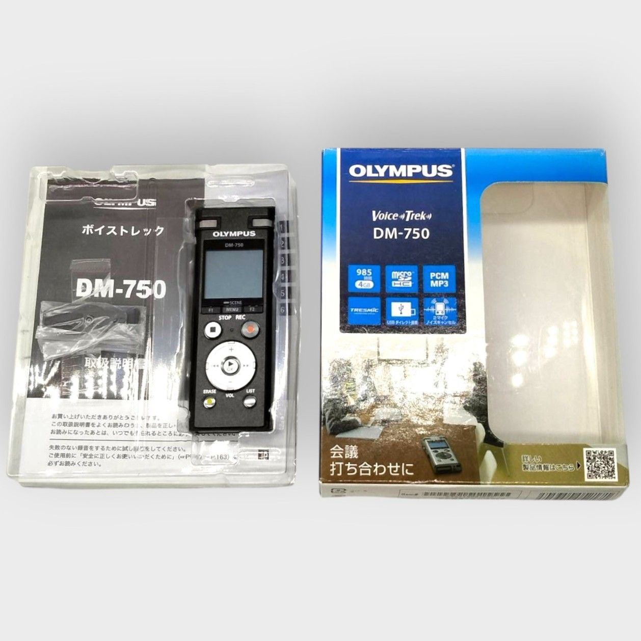 OLYMPUS ICレコーダー VoiceTrek DM-750 ブラック