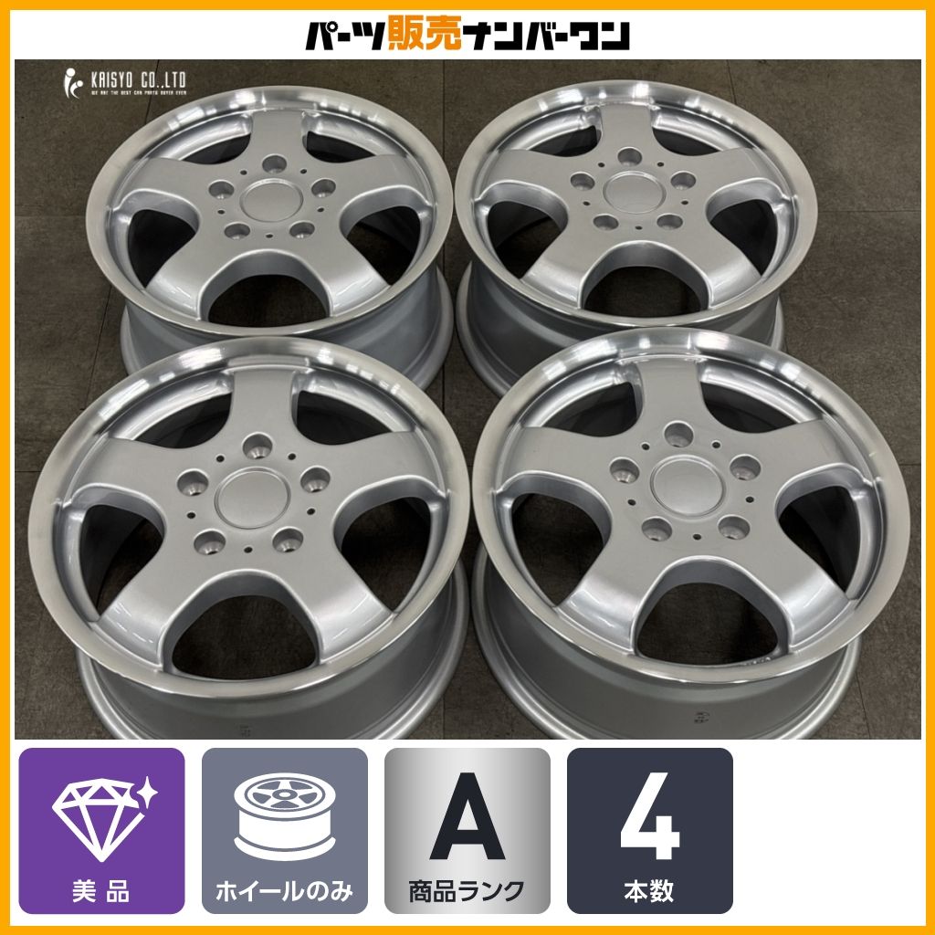 【美品】ユーロデザイン 16in 7.5J +63 PCD130 4本セット ベンツ W463 Gクラス ホイールのみ スタッドレス用 交換用に 即納可能