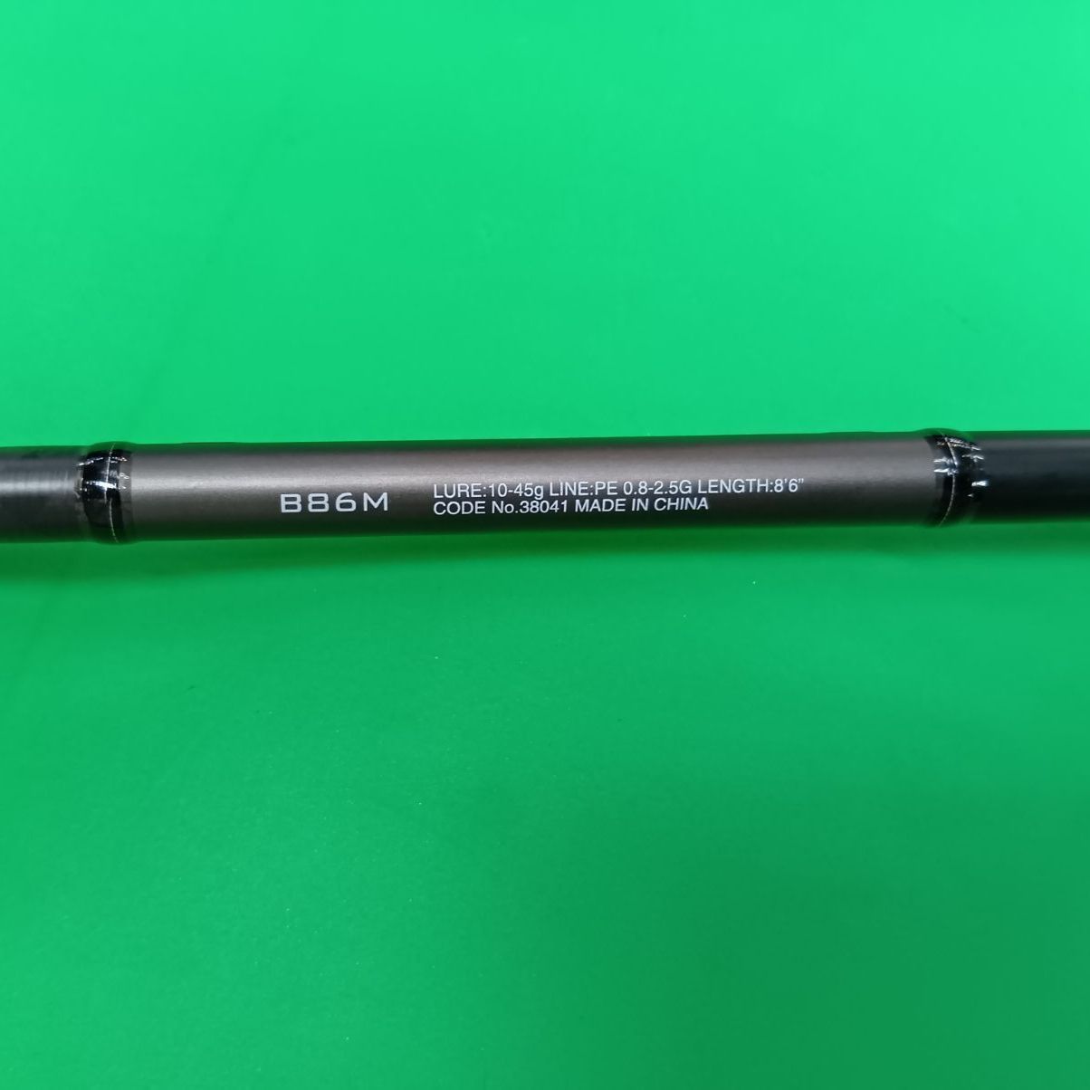 大宮宮原店 併売】シマノ 18ディアルーナ B86M 釣具いちばん館大宮宮原