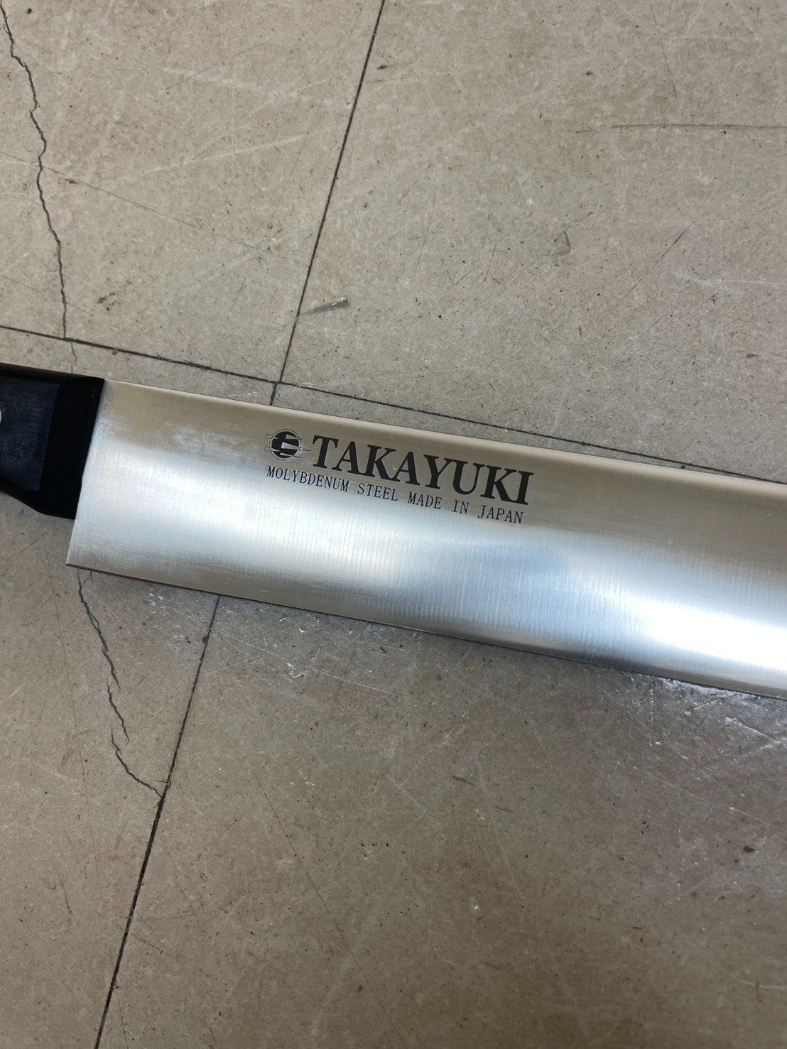 堺孝行 カステラナイフ 360mm ステンレス 青木刃物製作所 ケーキナイフ