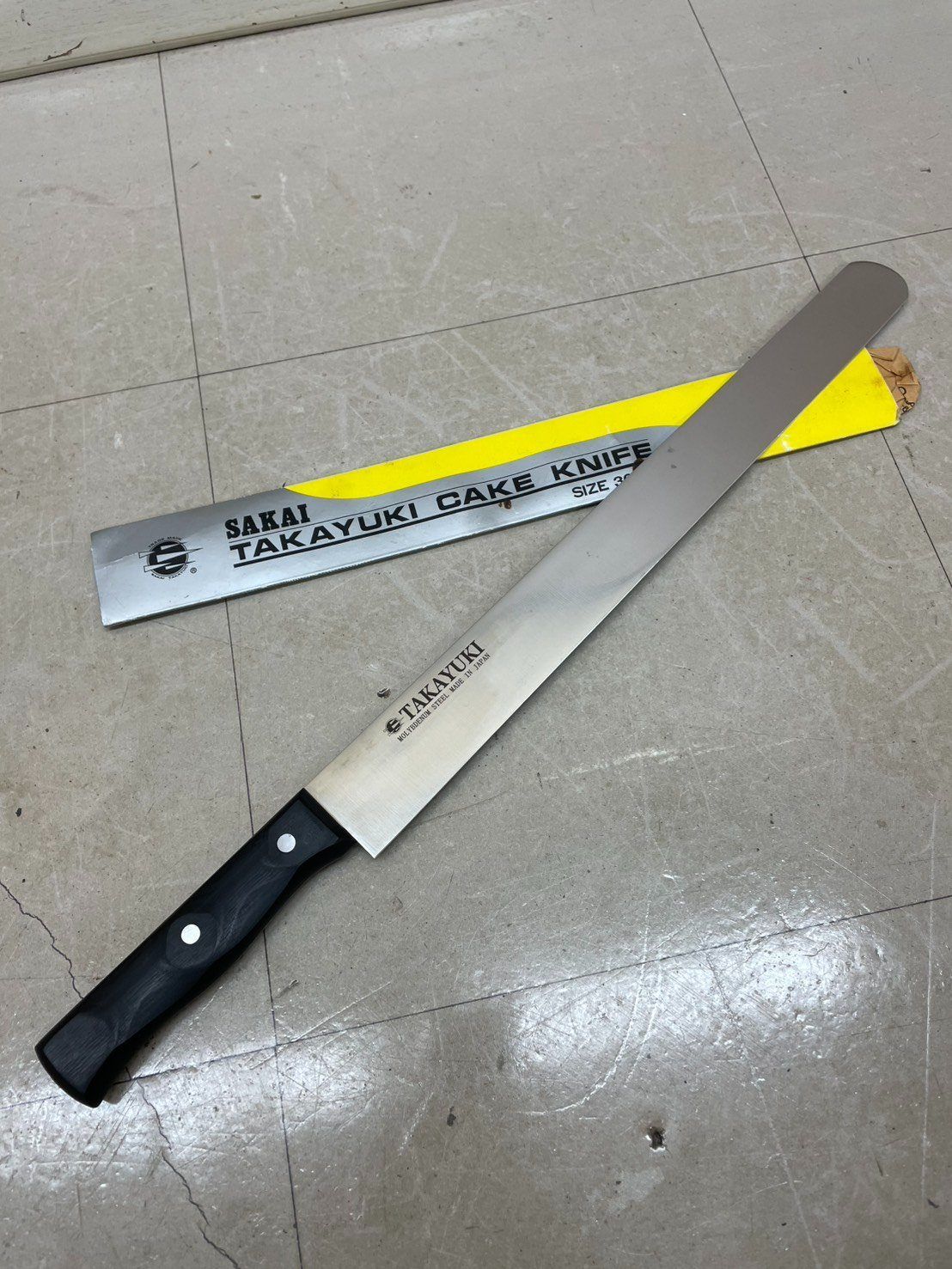 堺孝行 カステラナイフ 360mm ステンレス 青木刃物製作所 ケーキナイフ