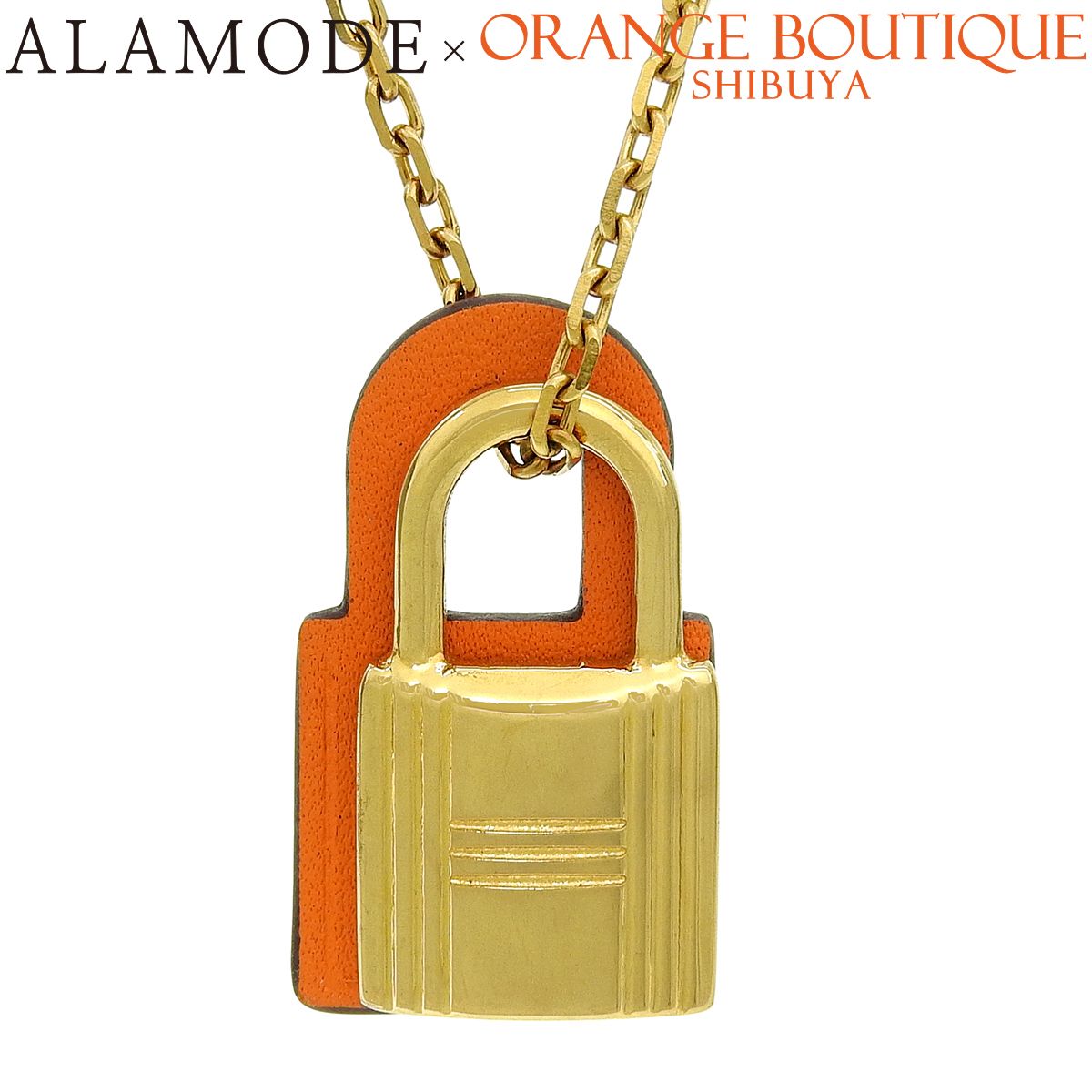 HERMES(エルメス) O'Kelly オーケリーPM ペンダント ヴォースイフト メタル(GP) ネックレス アクセサリー カデナモチーフ 南京錠 ゴールド金 オレンジ レディース 40802201217【中古】【アラモード】