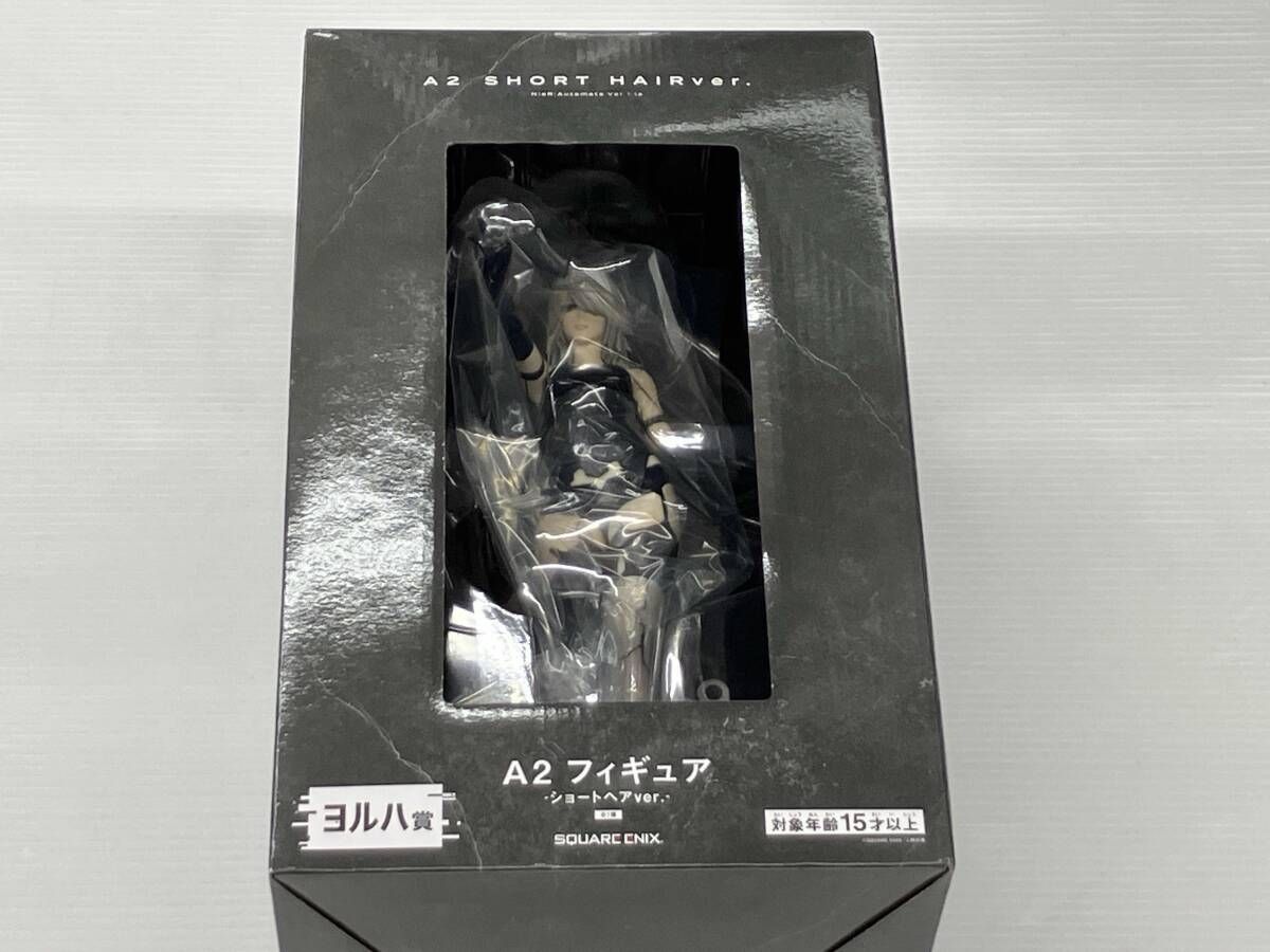 ヨルハ賞 A2 -ショｰトヘアVer.- フィギュア NieR:Automata Ver1.1a