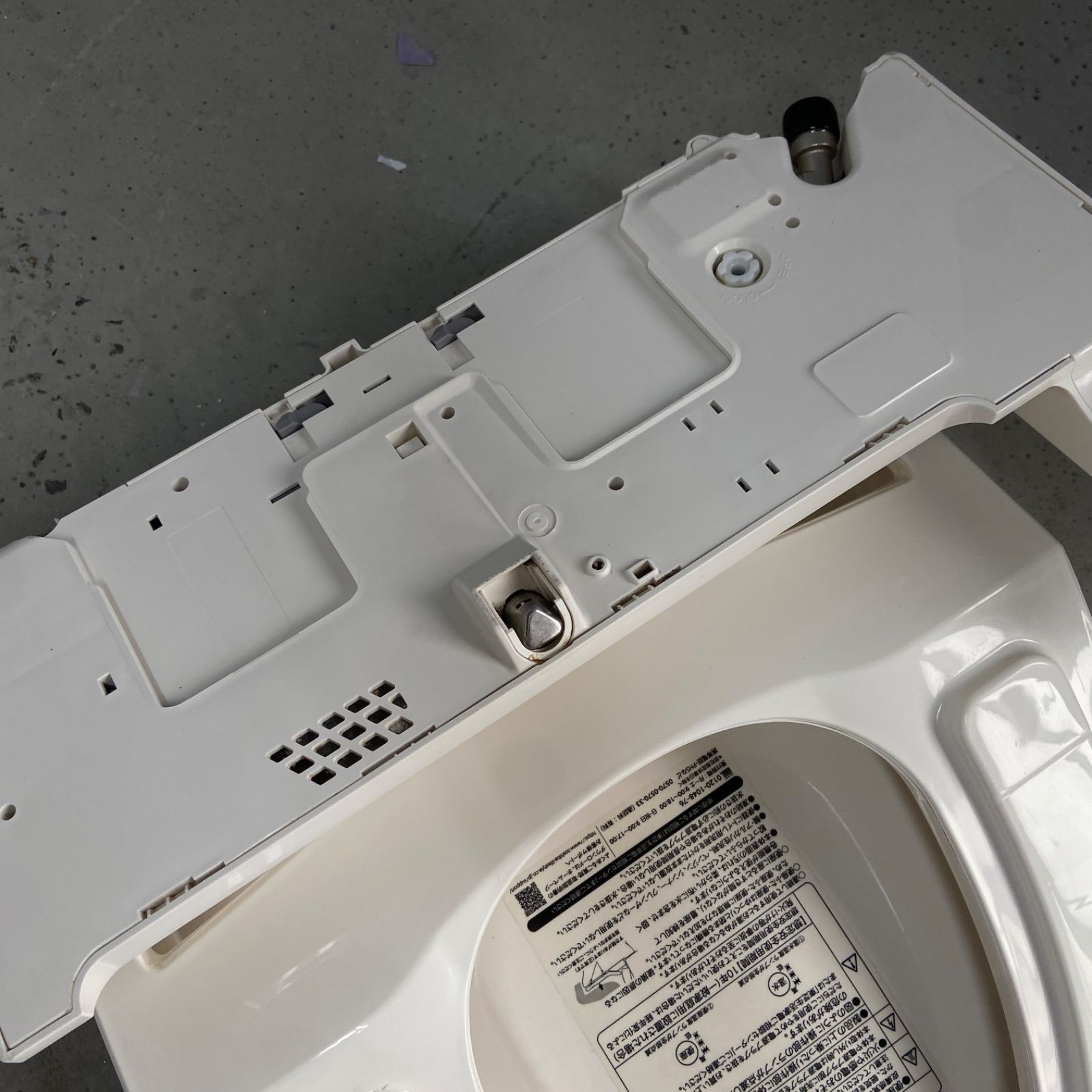東芝 TOSHIBA 温水洗浄便座 クリーンウォッシュ SCS-T161 2022年製 