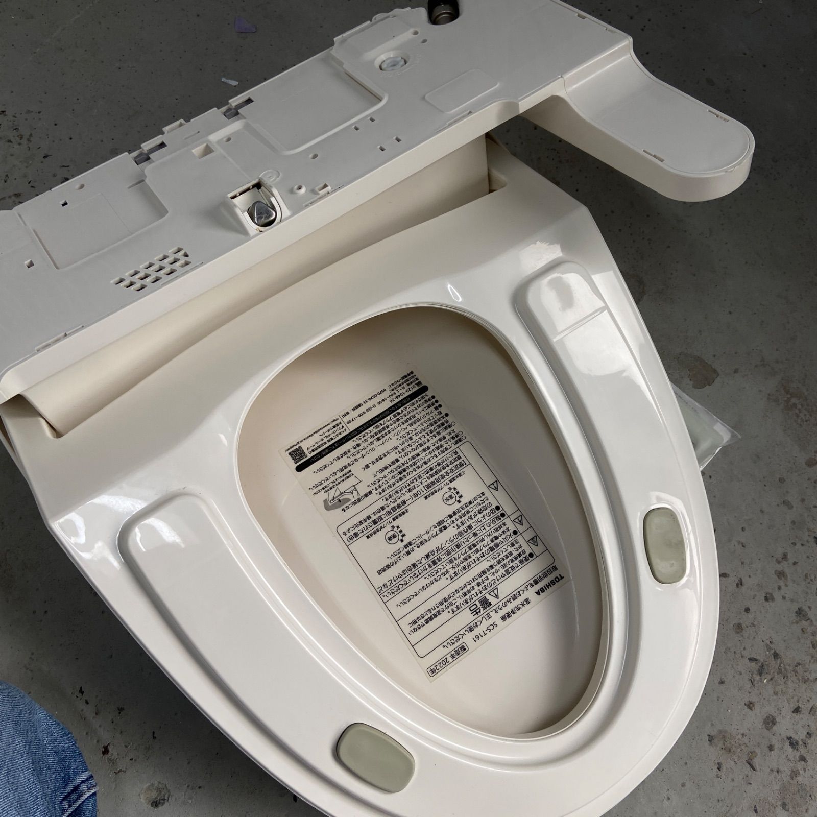 生活家電 ウォシュレット 東芝 温水洗浄便座 クリーンウォッシュ SCS-T161