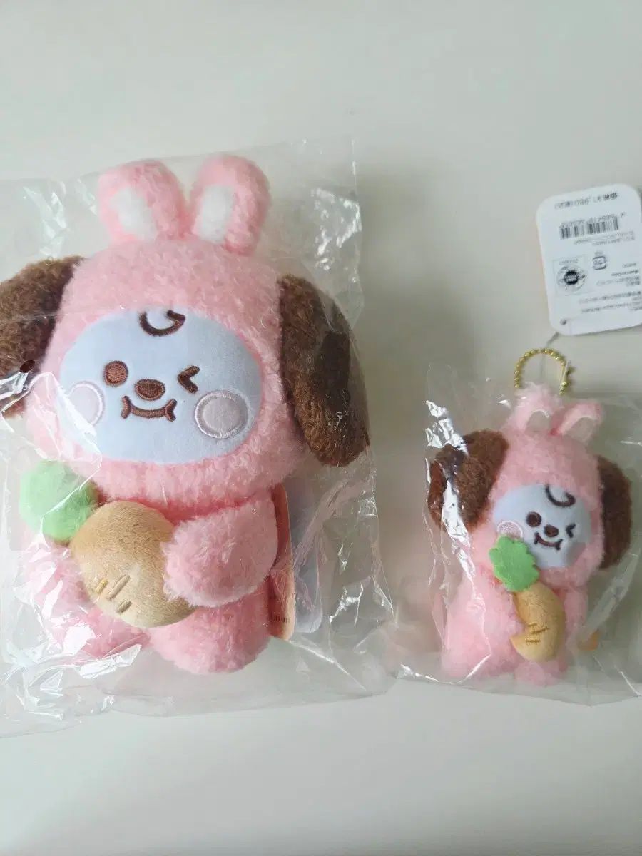 BTS BT21 CHIMMY たっとんぬいぐるみ BT21 CHIMMY BTS たっとん ぬいぐるみ JAPAN – LINE チミー FRIENDS