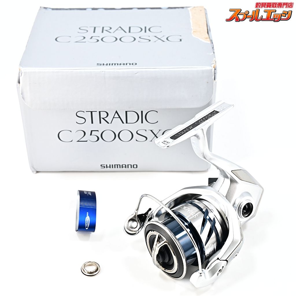 【シマノ】 23ストラディック C2500SXG SHIMANO STRADICm45732 - メルカリ