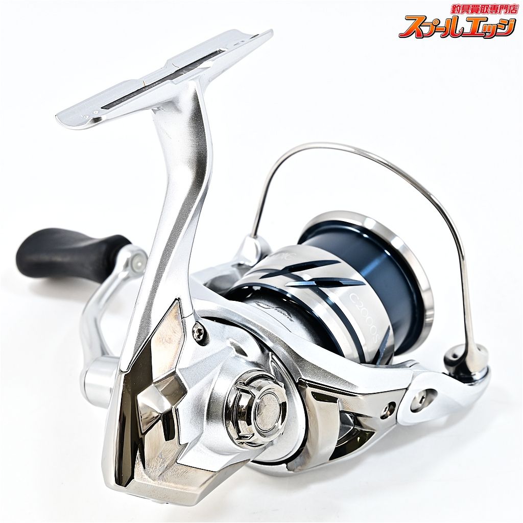 【シマノ】 23ストラディック C2000S SHIMANO STRADICm45734 - メルカリ