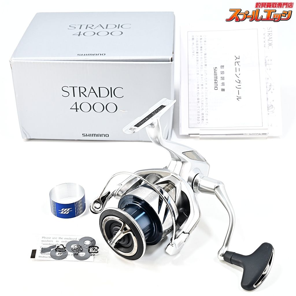 シマノ　ストラディク　4000M 【シマノ】 23ストラディック 4000 SHIMANO STRADICm45737 - メルカリ