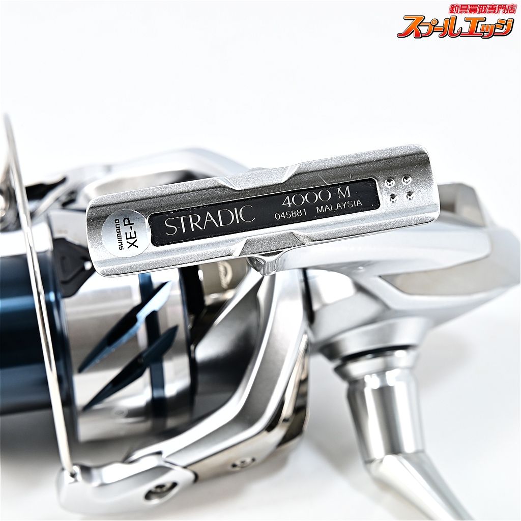 【シマノ】 23ストラディック 4000 SHIMANO STRADICm45737 - メルカリ