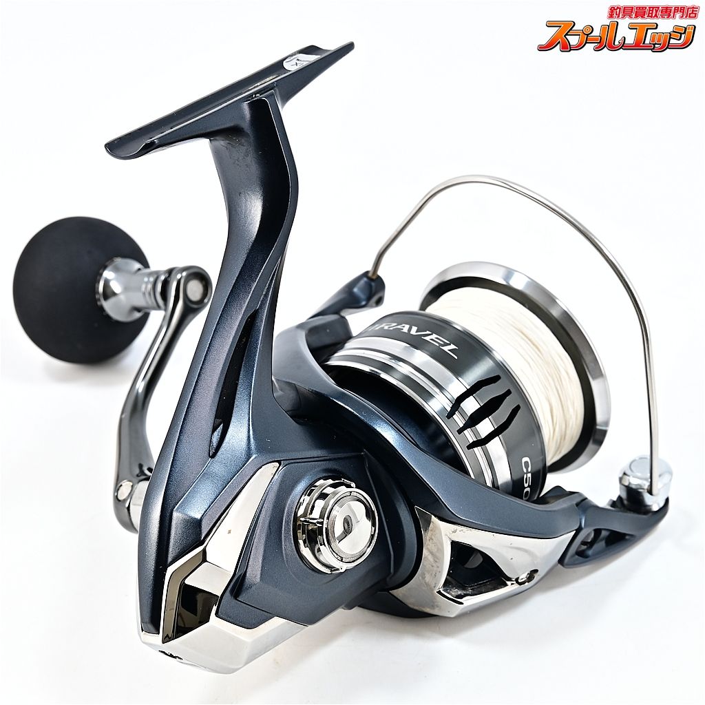 【シマノ】 22ミラベル C5000XG SHIMANO MIRAVELm45740 - メルカリ