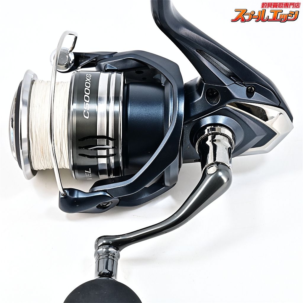 【シマノ】 22ミラベル C5000XG SHIMANO MIRAVELm45740 - メルカリ