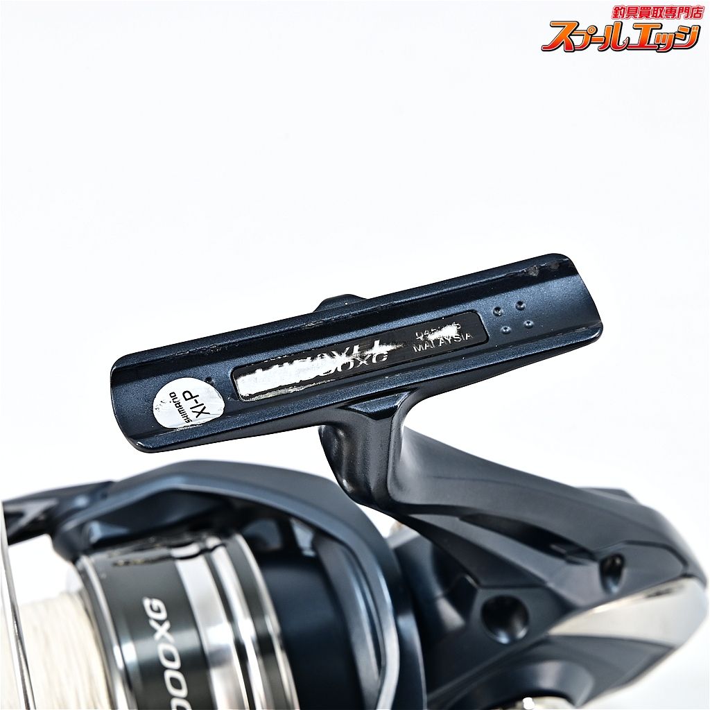 【シマノ】 22ミラベル C5000XG SHIMANO MIRAVELm45740 - メルカリ